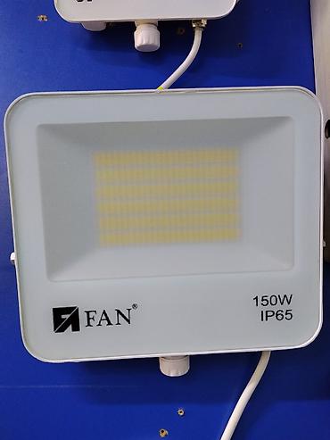 Светодиодный прожектор FAN 150W, IP65. Основные характеристики: -