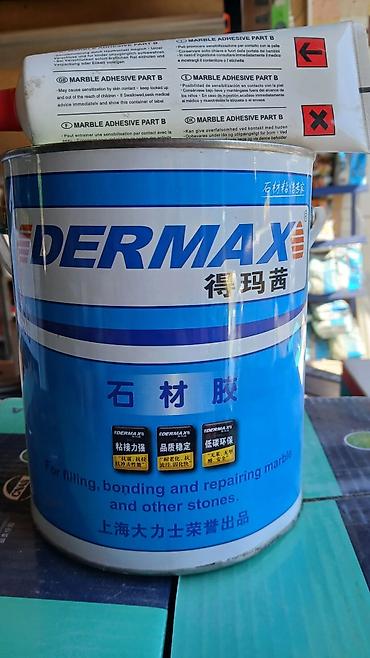 Клей для камня: Dermax, Жидкий — 1