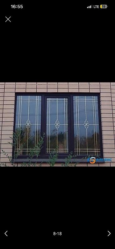 amir stroy: Алюминиевое окно на заказ, Тип окна: Балконные, Витражные, Мансардные, Декоративные особенности: Фрамуга, Бесплатная установка, В рассрочку — 1