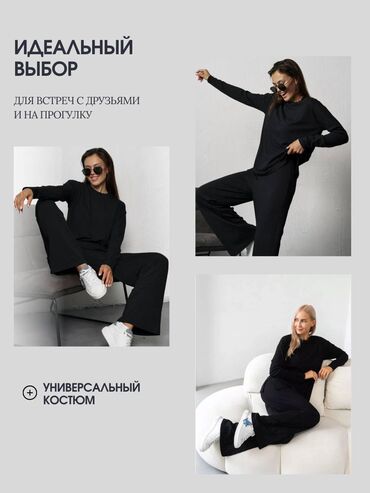 Интернет реклама: Instagram, Telegram, WhatsApp, Разработка дизайна, Контекстная реклама — 18