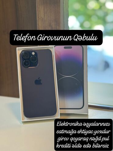 телефон fly fs518: IPhone 14 Pro