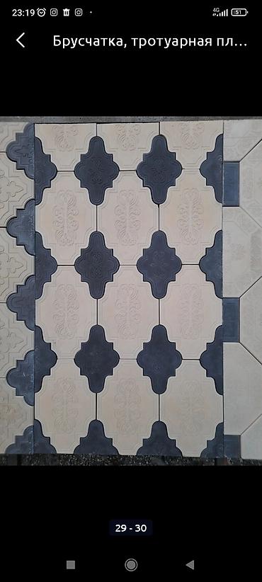 Тротуарная плитка: Брусчатка центр Укладка брусчатка Продажа брусчатка тротуарные — 15