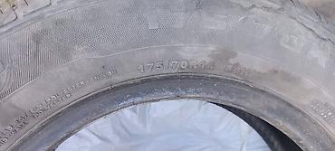 14: Летние шины GRIIPFORMAX A/S, размер 175/70 R14 84H. - Посадочный — 4