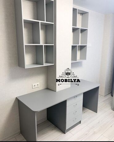 Masalar: Kompüter masası, Yeni, Açılmayan, Dördbucaq masa -da lalafo.az — 3 Masalar: Kompüter masası, Yeni, Açılmayan, Dördbucaq masa — 3