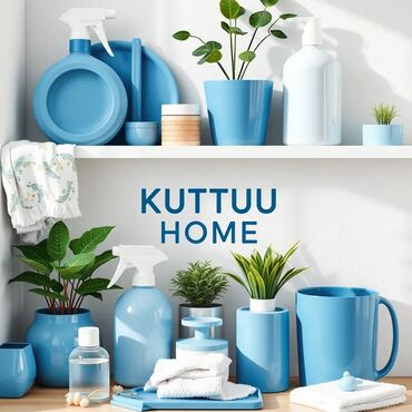 фурнитура для кухонной мебели интернет магазин: Товары для дома, магазин KUTTUU HOME — функциональные аксессуары и