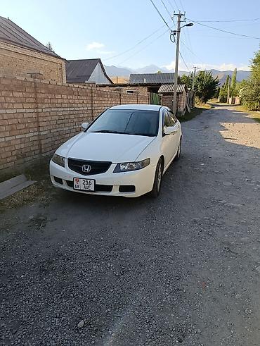 диски на хонда акорд: Honda Accord: 2003 г., Автомат, Бензин, Седан — 2