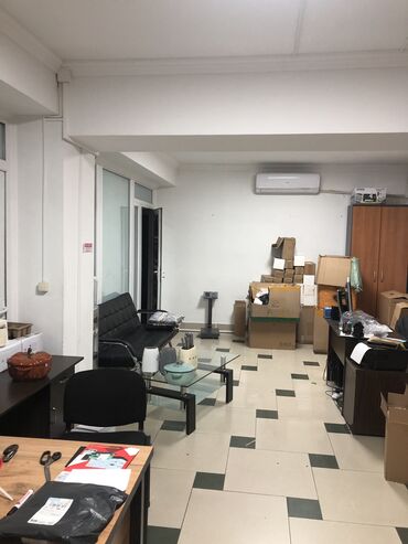 Офисы: Добро пожаловать в наш офисный центр на улице Байтик Баатыра 86, прямо