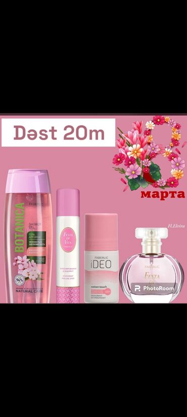 chastity parfum: 8 Marta Özəl Endirimli Dəstlər 40❌️20 azn 400 ml Duş Geli Gül Ətirli