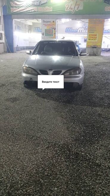 Nissan: Nissan Primera: 1.6 л, Механика, Бензин