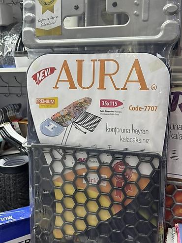 чон арвк: Гладильная доска AURA Premium, код 7707. - Размер рабочей — 1
