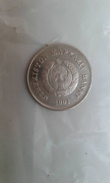 Sikkələr: Монеты разных стран: Продам монеты Российской империи. Бартер не — 27