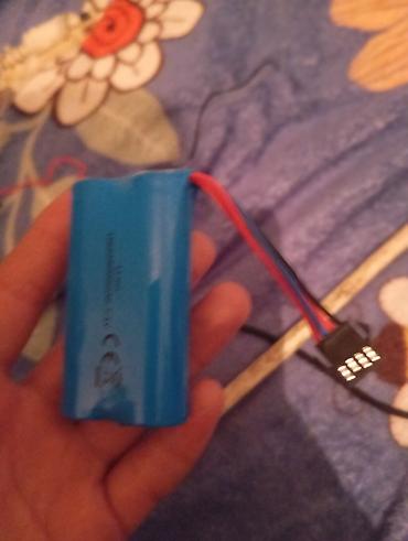 plaud note: Самодельный USB‑фонарик/подсветка на аккумуляторе аккумулятор для — 5