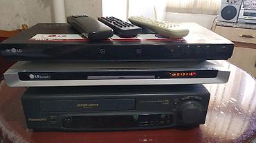 dvd panasonic: İşlənmiş Lg, Ünvandan götürmə — 10