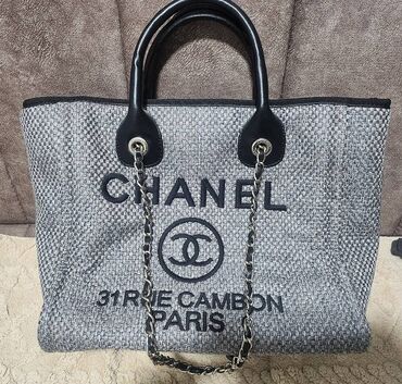 torbice sa sirokim kaisem: Shoulder bag, Chanel, Material: Canvas