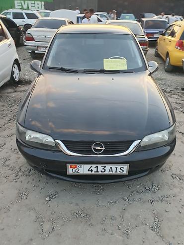 вектра: Opel Vectra: 2002 г., Механика, Газ, Седан — 1
