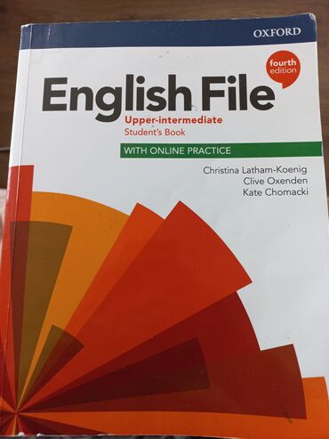 английский язык 3 класс фатнева,цуканова гдз рабочая тетрадь: Продаю English File B2 Upper Intermediate - БУ! Книжка немного