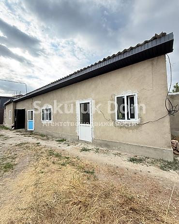 the level: 🏠Продается дом в с. Сокулук 🟡 Комнаты: 6 🟡 Участок: 19 соток 🟡 — 3