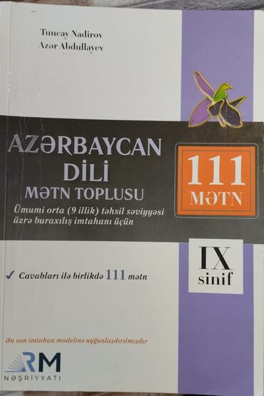 Книги и журналы: Azerbaycan dili 111 mətn(9 illik)