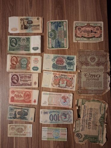 1 dollar manat: 100 Манат, 1961 год, Состояние: Отличное