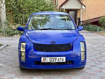 ярист: Toyota WiLL Cypha: 2003 г., 1.3 л, Автомат, Бензин, Хэтчбэк — 3