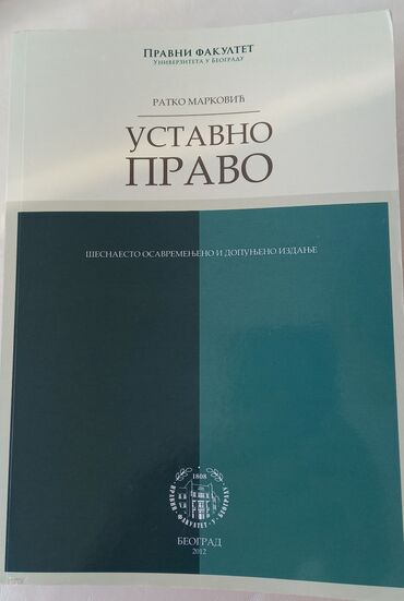 kad lisce pada 70 epizoda sa prevodom na srpski: Ustavno pravo - Ratko Marković