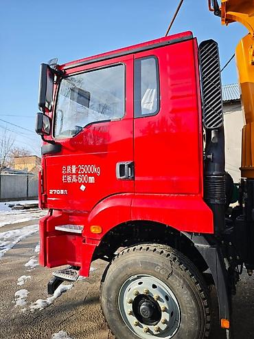 Манипуляторы: Манипулятор, 2025 г., 10 т — 7