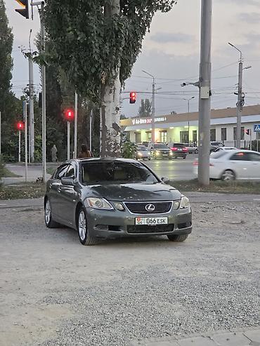 lexus 700: Lexus GS: 2005 г., 3 л, Автомат, Бензин, Седан — 7