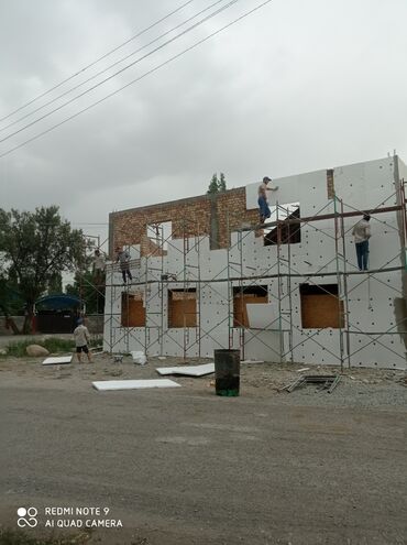 Другие виды отделочных работ: Предлагаем вам услуги профи Фасатчиков!!!!!! За короткий срок и и at lalafo.kg — 15 Другие виды отделочных работ: Предлагаем вам услуги профи Фасатчиков!!!!!! За короткий срок и и — 15