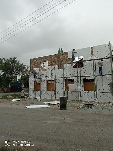 dur plaster: Утепление Текстура Декор быстро и качественно 💯 горонтия звоните в — 6