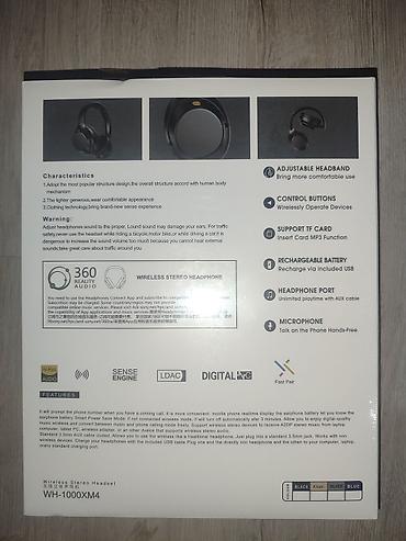 be quite: Беспроводные накладные наушники, Sony, Новый — 2