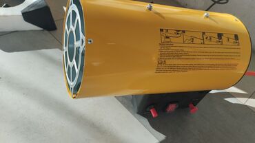 Тепловые пушки: Тепловая пушка Газовая — 3