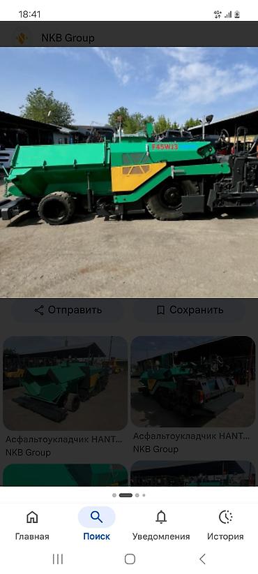 Асфальтоукладчик F45WJ3 УСЛУГА. - Гусеничный асфальтоукладчик для