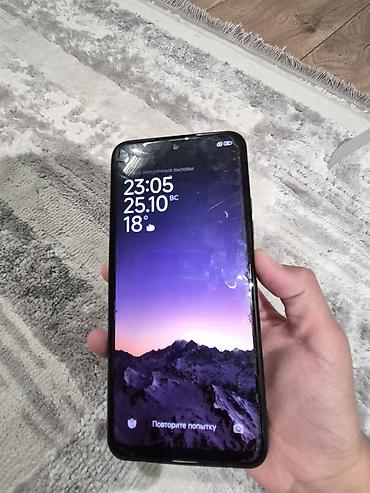 redmi note 8 32gb: Redmi note 12 все трещины это защитное сткело!!!! в комплекте коробка — 5
