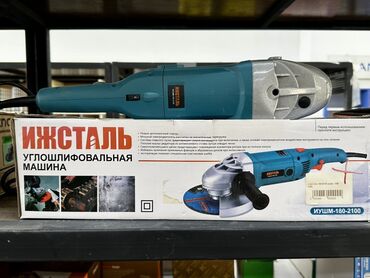 Laqondalar: Yeni Laqonda 2000 W, 180 mm, Kredit yoxdur
