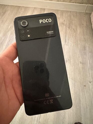 поко жт: Poco X4 Pro 5G, Б/у, 256 ГБ, цвет - Черный, 2 SIM