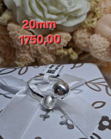 Prstenje: Set prstenja, Materijal: Srebro — 23