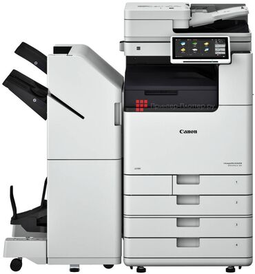 Monitorlar: Lazer printer Canon imageRUNNER ADVANCE DX C3922i MFP 5964C005 Canon