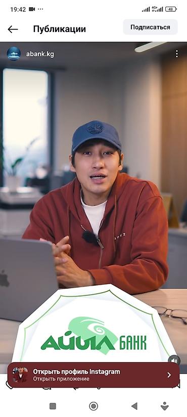 Продажа квартир: 5 и более комнат, 87 м², 105 серия, 5 этаж, Дизайнерский ремонт — 13