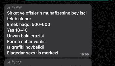 Digər ixtisaslar: Elanla bagli whatsap nomreye yazin Sirket ve ofislerin muhafizesine