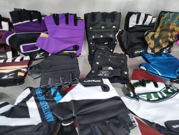 Маски, очки: Тренировочные перчатки перчатки для тренировки в спортивном магазине