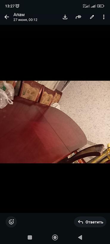 кухинный стол: Другие удобства для дома и сада — 2