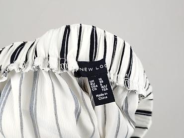 months shorts: New Look, Szorty damskie, rozmiar S — 4