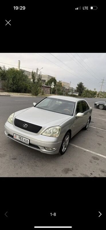 лексус rx 330 новый цена: Lexus LS: 2002 г., 4.3 л, Автомат, Газ, Седан