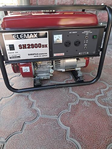 Генераторы: Бензиновый генератор ELEMАX SH2900DX (Sawafuji Electric Co., Ltd. — 1