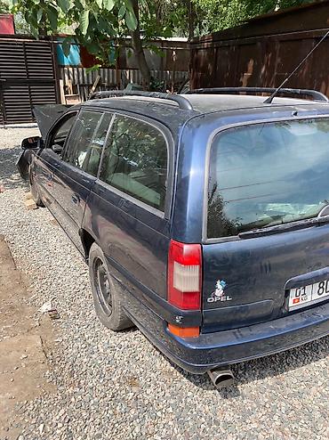 оп ком: Opel Omega: 2001 г., 2.2 л, Автомат, Бензин, Универсал — 4