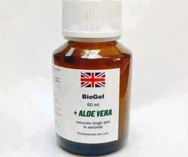 египетский чай для похудения натуральный средства: Biogel Aloe vera 60ml Вам не нужно будет мучить свои пяточки