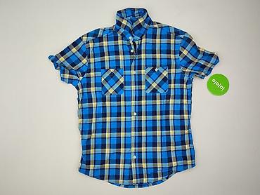 pull and bear aplikacja: Burton Menswear London, Koszulа dla mężczyzn, rozmiar M — 2