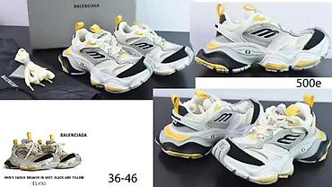 Patike: BALENCIAGA MONDAY, CARGO, 3XL MODELI, MEGA HIT | Najnovije! ! ! Hit — 2