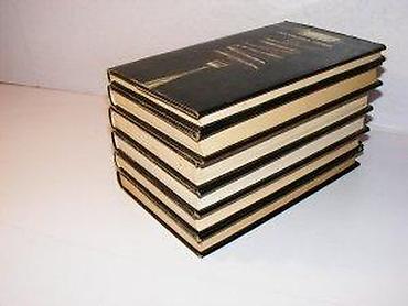 gitare prodaja: Džordž Orvel Odabrana dela 1-6 kompletGeorge Orwell Odabrana djela 1-6 — 2