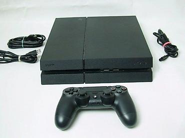 jeftini tablet: U ponudi je Sony PlayStation 4 (Fat) sa naslova. Generacija — 1